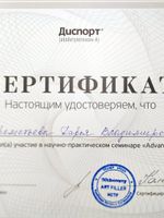 doctor-certificate-8