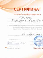 doctor-certificate-6