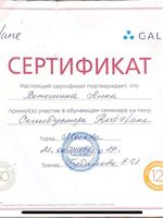 doctor-certificate-6