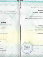 doctor-certificate-2