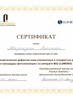 doctor-certificate-7