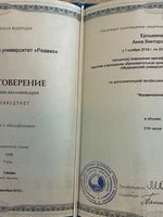 doctor-certificate-3