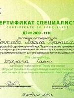 doctor-certificate-7