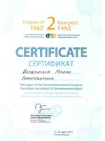 doctor-certificate-0