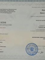 doctor-certificate-3