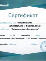 doctor-certificate-4