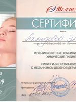 doctor-certificate-8