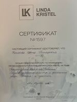 doctor-certificate-0