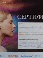 doctor-certificate-5