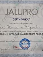 doctor-certificate-35