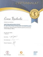 doctor-certificate-17