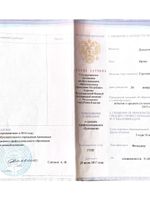 doctor-certificate-1