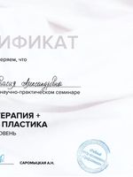 doctor-certificate-8