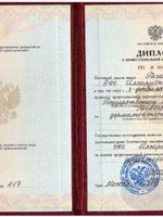 doctor-certificate-2
