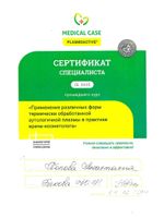 doctor-certificate-8