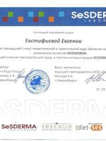 doctor-certificate-5