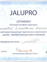 doctor-certificate-7