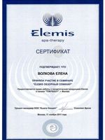 doctor-certificate-6