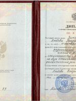 doctor-certificate-6