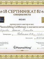 doctor-certificate-15