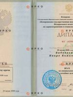 doctor-certificate-0