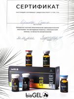 doctor-certificate-5