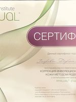 doctor-certificate-33