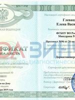 doctor-certificate-4