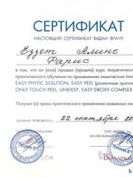 doctor-certificate-10