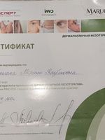 doctor-certificate-7