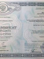 doctor-certificate-1