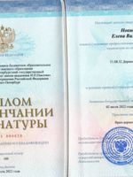 doctor-certificate-1