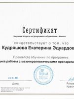 doctor-certificate-4