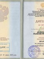 doctor-certificate-7