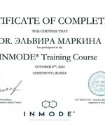 doctor-certificate-1
