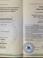 doctor-certificate-4