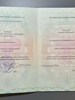 doctor-certificate-2