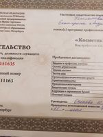 doctor-certificate-2