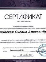 doctor-certificate-10