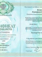 doctor-certificate-8