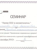 doctor-certificate-2