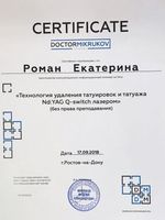 doctor-certificate-13