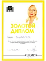 doctor-certificate-4