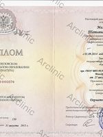 doctor-certificate-1