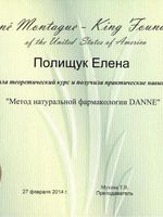 doctor-certificate-7