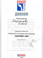 doctor-certificate-0