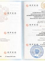 doctor-certificate-0
