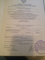 doctor-certificate-3