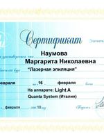 doctor-certificate-2