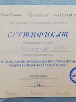 doctor-certificate-2